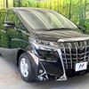 toyota alphard 2019 -TOYOTA--Alphard DBA-AGH30W--AGH30-0276416---TOYOTA--Alphard DBA-AGH30W--AGH30-0276416- image 17