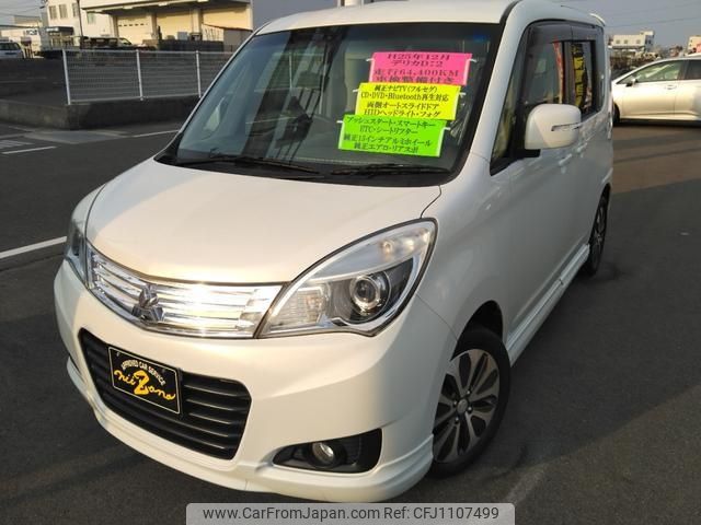 mitsubishi delica-d2 2013 -MITSUBISHI--Delica D2 MB15S--250622---MITSUBISHI--Delica D2 MB15S--250622- image 1