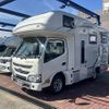 toyota camroad 2020 CFJ1624652 image 2