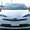 toyota prius 2019 CFJ1660461 image 2