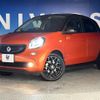 smart forfour 2016 quick_quick_453044_WME4530442Y091829 image 14