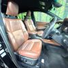 toyota harrier 2018 -TOYOTA--Harrier DBA-ZSU65W--ZSU65-0030394---TOYOTA--Harrier DBA-ZSU65W--ZSU65-0030394- image 8