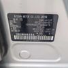 nissan serena 2018 -NISSAN--Serena DAA-GFC27--GFC27-084981---NISSAN--Serena DAA-GFC27--GFC27-084981- image 7