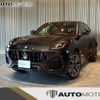 maserati maserati-others 2023 CFJ1737590 image 1