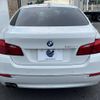 bmw 5-series 2016 -BMW--BMW 5 Series DBA-XG20--WBA5A32070D828635---BMW--BMW 5 Series DBA-XG20--WBA5A32070D828635- image 17