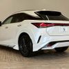 lexus rx 2023 CFJ1823499 image 16