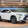 lexus rx 2017 -LEXUS--Lexus RX DAA-GYL25W--GYL25-0010834---LEXUS--Lexus RX DAA-GYL25W--GYL25-0010834- image 17