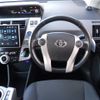 toyota prius-α 2013 -TOYOTA--Prius α DAA-ZVW41W--ZVW41-3295467---TOYOTA--Prius α DAA-ZVW41W--ZVW41-3295467- image 2