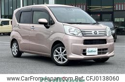 daihatsu move 2018 -DAIHATSU--Move DBA-LA150S--LA150S-0164899---DAIHATSU--Move DBA-LA150S--LA150S-0164899-