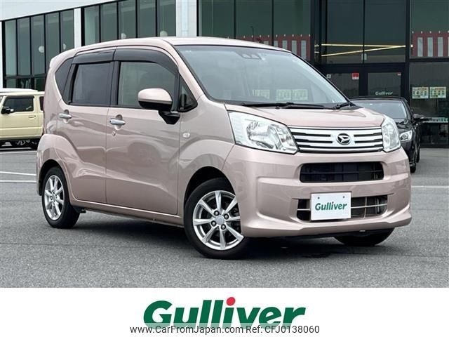 daihatsu move 2018 -DAIHATSU--Move DBA-LA150S--LA150S-0164899---DAIHATSU--Move DBA-LA150S--LA150S-0164899- image 1