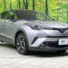 toyota c-hr 2018 -TOYOTA--C-HR DAA-ZYX10--ZYX10-2083772---TOYOTA--C-HR DAA-ZYX10--ZYX10-2083772- image 17