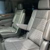 cadillac escalade 2022 quick_quick_7BA-T1UL_1GYS47KL5PR184672 image 17