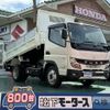 mitsubishi-fuso canter 2023 GOO_JP_700060017330240702003 image 1