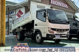 mitsubishi-fuso canter 2023 GOO_JP_700060017330240702003