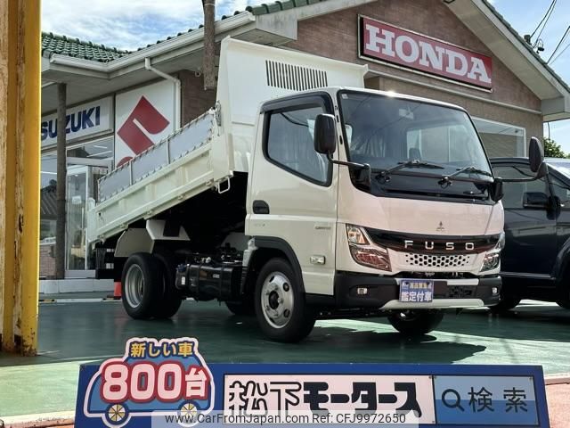 mitsubishi-fuso canter 2023 GOO_JP_700060017330240702003 image 1