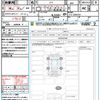 honda n-box 2023 quick_quick_JF3_JF3-5266552 image 21