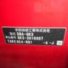 honda fit 2013 -HONDA 【三河 503ｾ1308】--Fit DBA-GK3--GK3-3010307---HONDA 【三河 503ｾ1308】--Fit DBA-GK3--GK3-3010307- image 12