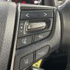 toyota alphard 2020 CFJ1734755 image 22