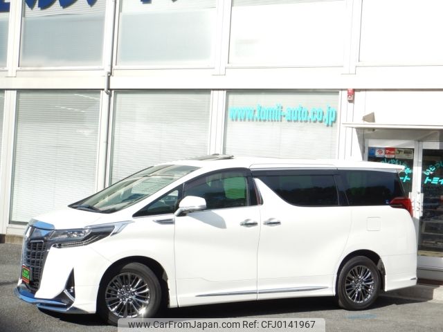 toyota alphard 2018 -TOYOTA--Alphard DBA-GGH35W--GGH35-0007643---TOYOTA--Alphard DBA-GGH35W--GGH35-0007643- image 2