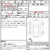 daihatsu tanto 2020 quick_quick_5BA-LA650S_LA650S-0095083 image 21