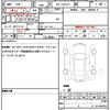 toyota hilux-pick-up 2023 CFJ1631476 image 19