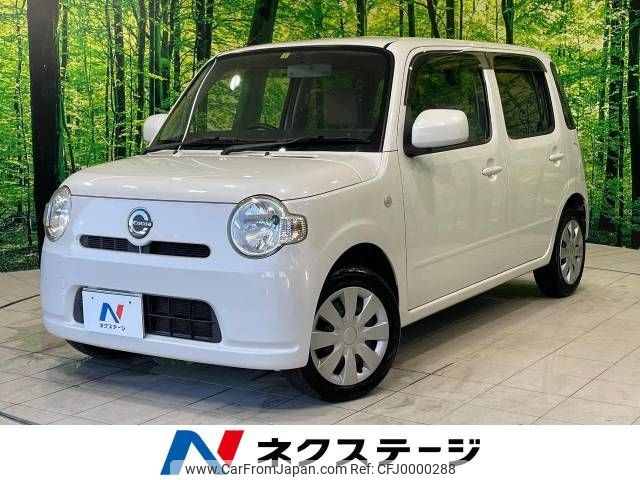 daihatsu mira-cocoa 2014 -DAIHATSU--Mira Cocoa DBA-L675S--L675S-0164649---DAIHATSU--Mira Cocoa DBA-L675S--L675S-0164649- image 1