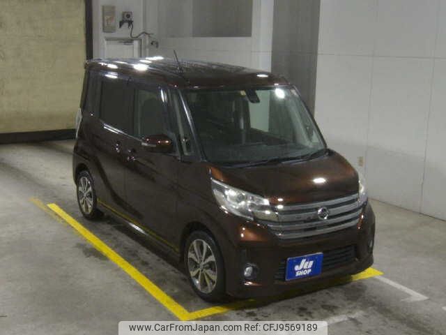 nissan dayz-roox 2015 -NISSAN 【鹿児島 583ﾈ0363】--DAYZ Roox B21A--B21A-0175927---NISSAN 【鹿児島 583ﾈ0363】--DAYZ Roox B21A--B21A-0175927- image 1