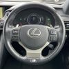 lexus is 2018 -LEXUS--Lexus IS DAA-AVE35--AVE35-0002249---LEXUS--Lexus IS DAA-AVE35--AVE35-0002249- image 3