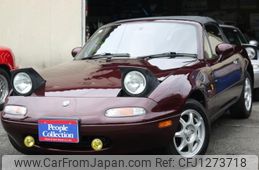 mazda roadster 1996 quick_quick_E-NA8C_NA8C-404774