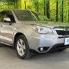 subaru forester 2014 quick_quick_SJ5_SJ5-049705 image 16