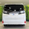 toyota vellfire 2017 quick_quick_AGH30W_AGH30-0164882 image 17