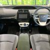 toyota prius 2016 -TOYOTA--Prius DAA-ZVW50--ZVW50-8030133---TOYOTA--Prius DAA-ZVW50--ZVW50-8030133- image 2