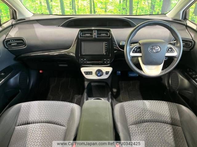 toyota prius 2016 -TOYOTA--Prius DAA-ZVW50--ZVW50-8030133---TOYOTA--Prius DAA-ZVW50--ZVW50-8030133- image 2