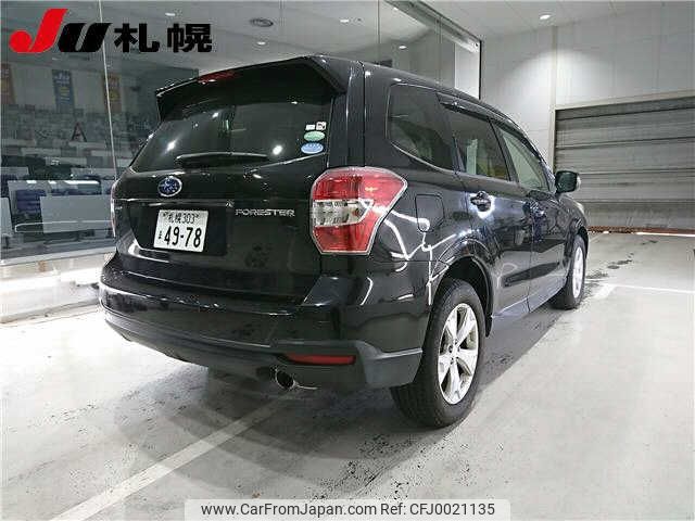 subaru forester 2014 -SUBARU 【札幌 303ﾏ4978】--Forester SJ5-035153---SUBARU 【札幌 303ﾏ4978】--Forester SJ5-035153- image 2