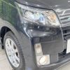 daihatsu move 2013 -DAIHATSU--Move DBA-LA100S--LA100S-0253894---DAIHATSU--Move DBA-LA100S--LA100S-0253894- image 11