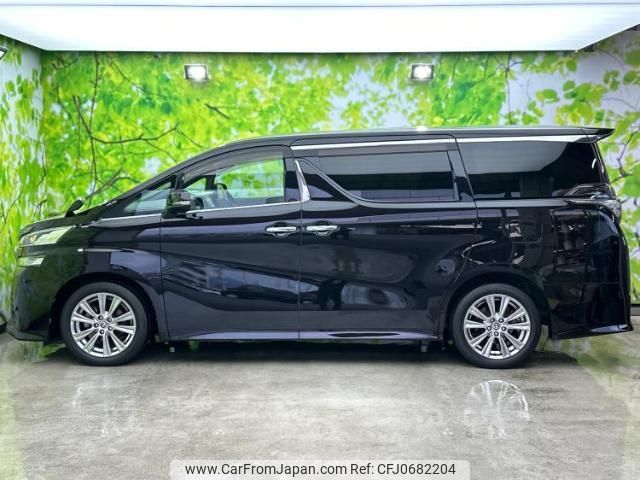 toyota vellfire 2017 quick_quick_DBA-AGH30W_AGH30-0150581 image 2