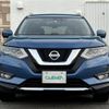 nissan x-trail 2017 -NISSAN--X-Trail DAA-HNT32--HNT32-160904---NISSAN--X-Trail DAA-HNT32--HNT32-160904- image 22