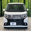 daihatsu move 2015 -DAIHATSU--Move DBA-LA150S--LA150S-0035292---DAIHATSU--Move DBA-LA150S--LA150S-0035292- image 15