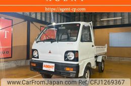 mitsubishi minicab-truck 1993 -MITSUBISHI--Minicab Truck V-U42T--U42T-0139170---MITSUBISHI--Minicab Truck V-U42T--U42T-0139170-