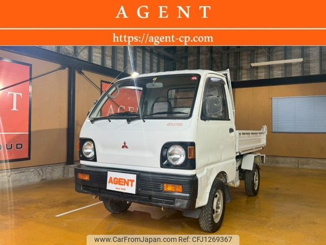 mitsubishi minicab-truck 1993 -MITSUBISHI--Minicab Truck V-U42T--U42T-0139170---MITSUBISHI--Minicab Truck V-U42T--U42T-0139170- image 1