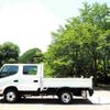 toyota dyna-truck 2013 -TOYOTA--Dyna TKG-XZU685--XZU685-0003139---TOYOTA--Dyna TKG-XZU685--XZU685-0003139- image 2