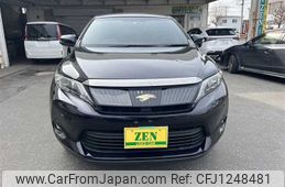 toyota harrier 2014 769235-250312162402