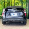 toyota prius 2017 CFJ1507967 image 16