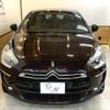 citroen ds5 2015 CFJ6798111 image 10