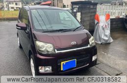 daihatsu move 2008 -DAIHATSU--Move DBA-L175S--L175S-0111289---DAIHATSU--Move DBA-L175S--L175S-0111289-