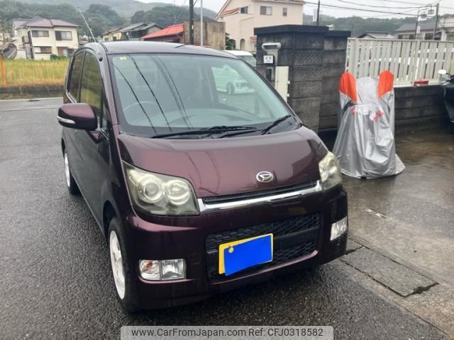 daihatsu move 2008 -DAIHATSU--Move DBA-L175S--L175S-0111289---DAIHATSU--Move DBA-L175S--L175S-0111289- image 1