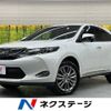 toyota harrier 2014 -TOYOTA--Harrier DBA-ZSU60W--ZSU60-0031689---TOYOTA--Harrier DBA-ZSU60W--ZSU60-0031689- image 1