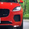 jaguar e-pace 2020 -JAGUAR--Jaguar E-Pace DBA-DF2XA--SADFA2AX6L1Z89763---JAGUAR--Jaguar E-Pace DBA-DF2XA--SADFA2AX6L1Z89763- image 16