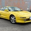 toyota mr2 1997 CFJ1738811 image 4