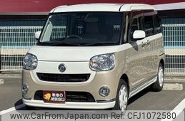daihatsu move-canbus 2020 -DAIHATSU 【神戸 581ﾜ38】--Move Canbus LA800S--1000711---DAIHATSU 【神戸 581ﾜ38】--Move Canbus LA800S--1000711-